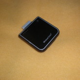 Extrabatterie fürs Telefon: zuviel