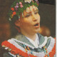 J. Pilk - Smjertnica