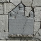 Die Mauer des jüdischen Friedhofs