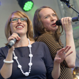 Sandesause Ute & Kerstin