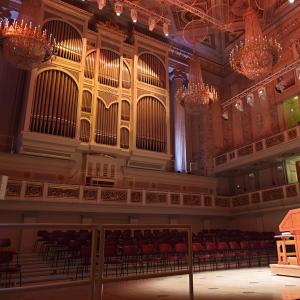 Konzerthaus Berlin, 10. Februar 2020 - Espresso-Konzert